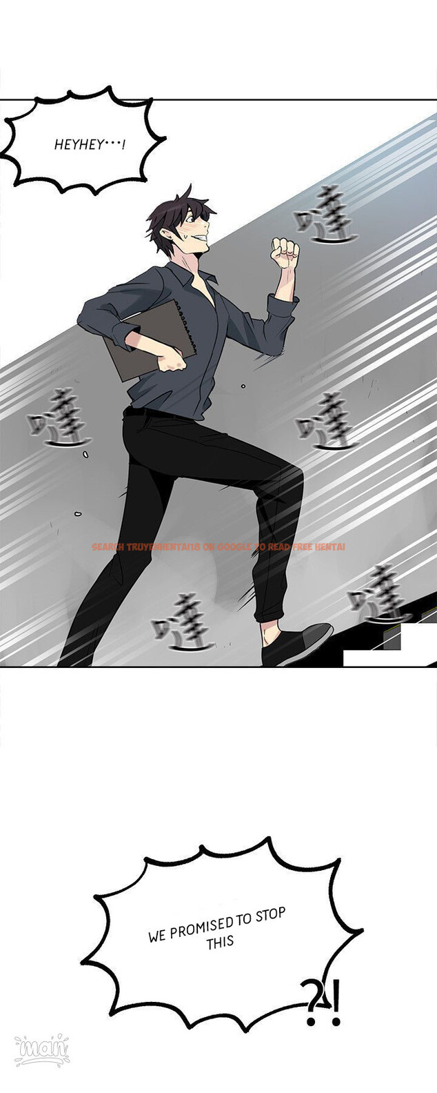 Read Hentai Image 20 723 in comic Pc Goddess Room - Chapter 27 - hentaitnt.net
