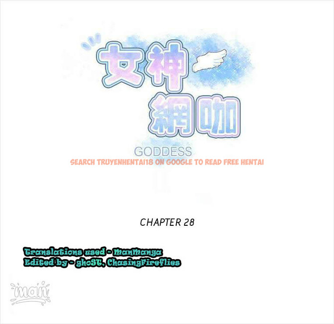 Read Hentai Image 1 718 in comic Pc Goddess Room - Chapter 28 - hentaitnt.net