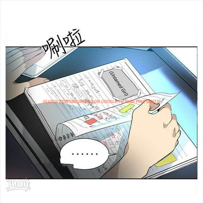 Read Hentai Image 25 718 in comic Pc Goddess Room - Chapter 28 - hentaitnt.net
