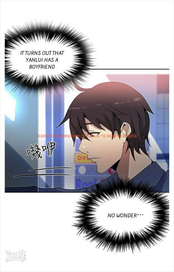 Read Hentai Image 3 718 in comic Pc Goddess Room - Chapter 28 - hentaitnt.net