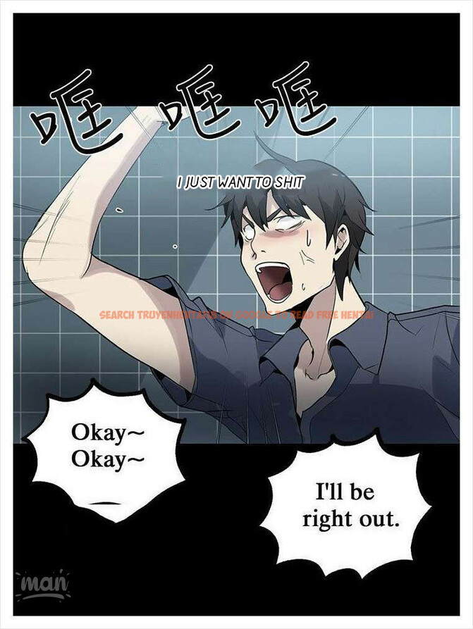 Read Hentai Image 32 718 in comic Pc Goddess Room - Chapter 28 - hentaitnt.net