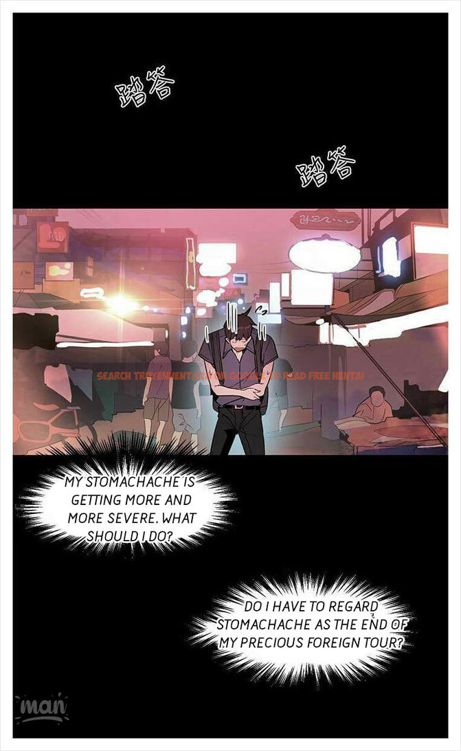 Read Hentai Image 33 718 in comic Pc Goddess Room - Chapter 28 - hentaitnt.net