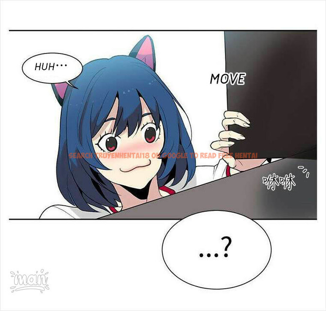 Read Hentai Image 54 723 in comic Pc Goddess Room - Chapter 28 - hentaitnt.net