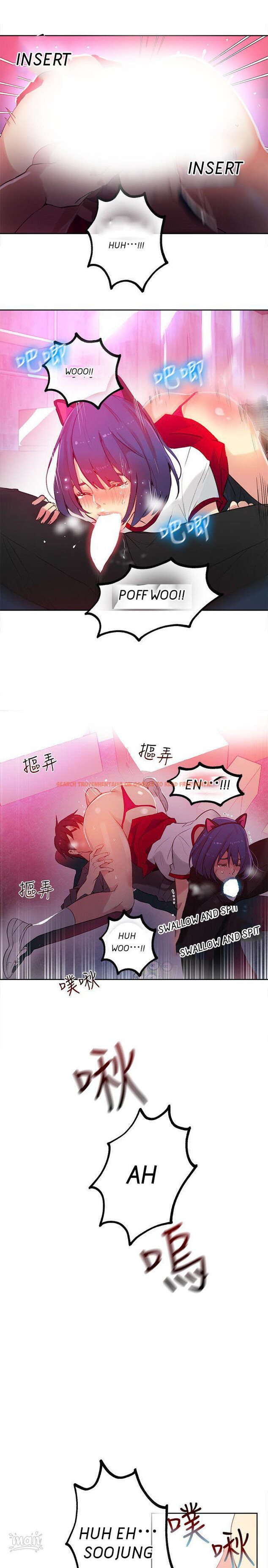 Read Hentai Image 11 718 in comic Pc Goddess Room - Chapter 29 - hentaitnt.net