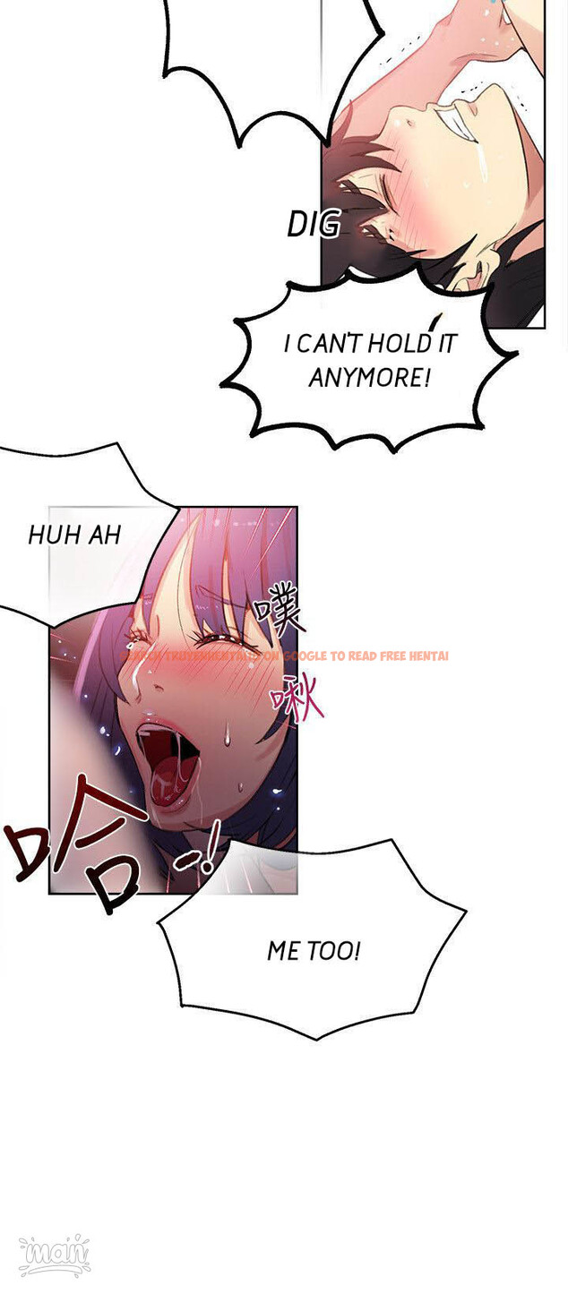 Read Hentai Image 12 718 in comic Pc Goddess Room - Chapter 29 - hentaitnt.net