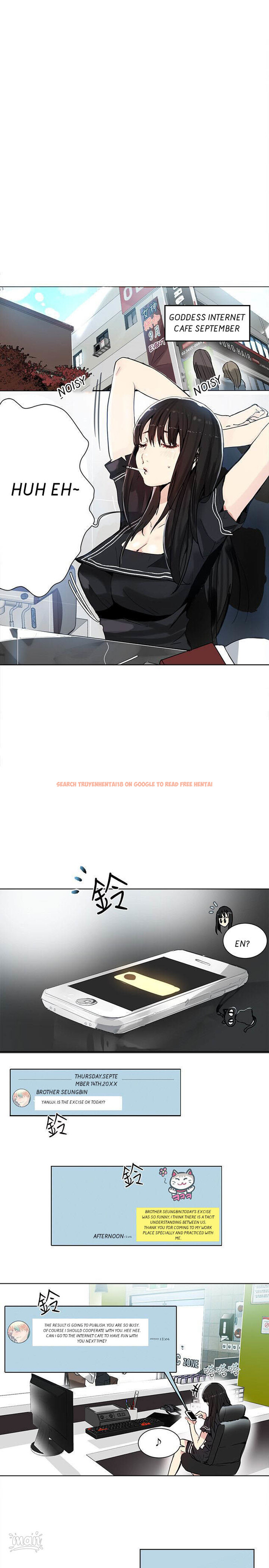 Read Hentai Image 2 718 in comic Pc Goddess Room - Chapter 29 - hentaitnt.net
