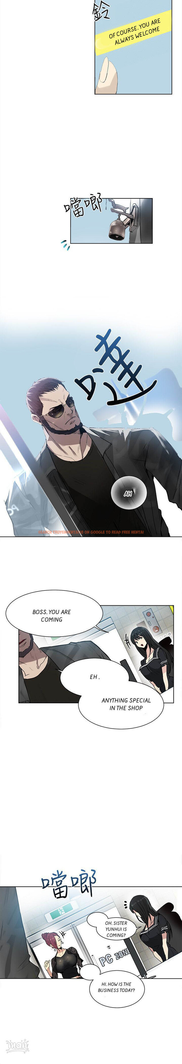 Read Hentai Image 3 718 in comic Pc Goddess Room - Chapter 29 - hentaitnt.net