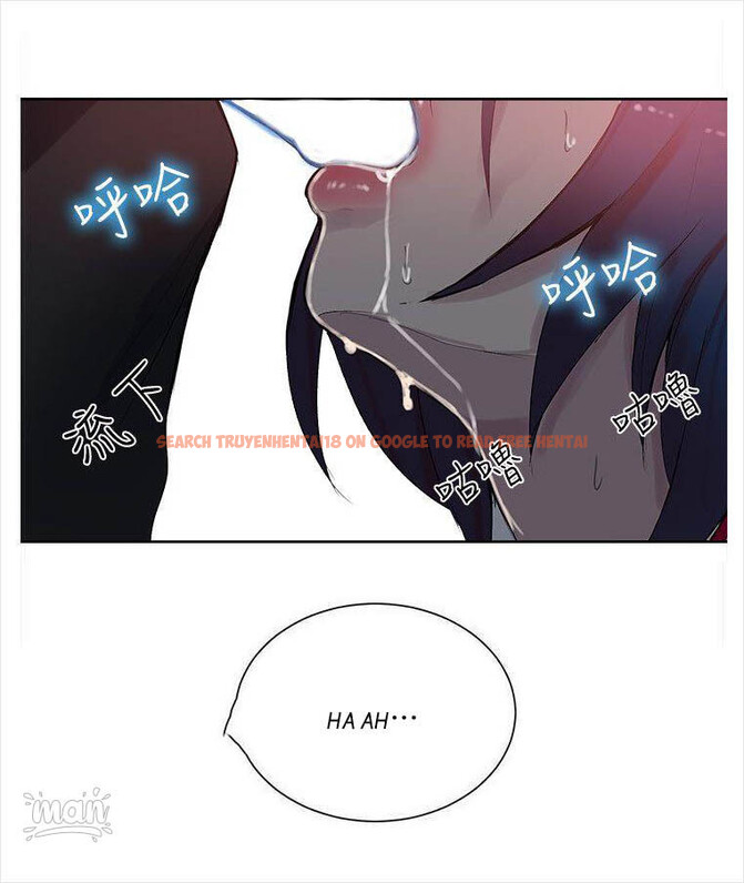 Read Hentai Image 57 718 in comic Pc Goddess Room - Chapter 30 - hentaitnt.net
