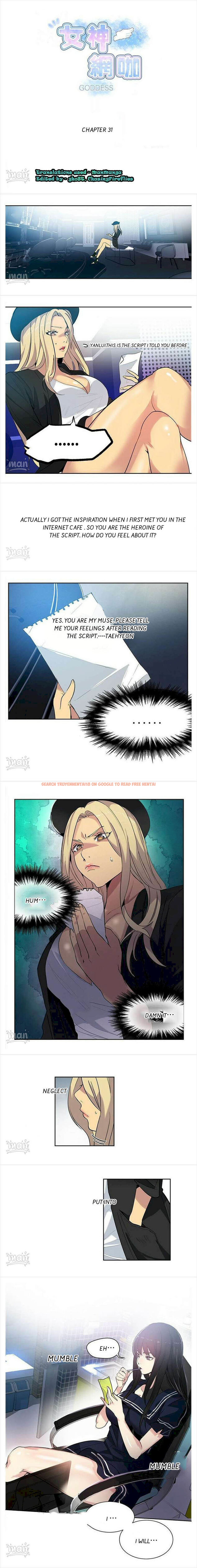 Read Hentai Image 1 718 in comic Pc Goddess Room - Chapter 31 - hentaitnt.net
