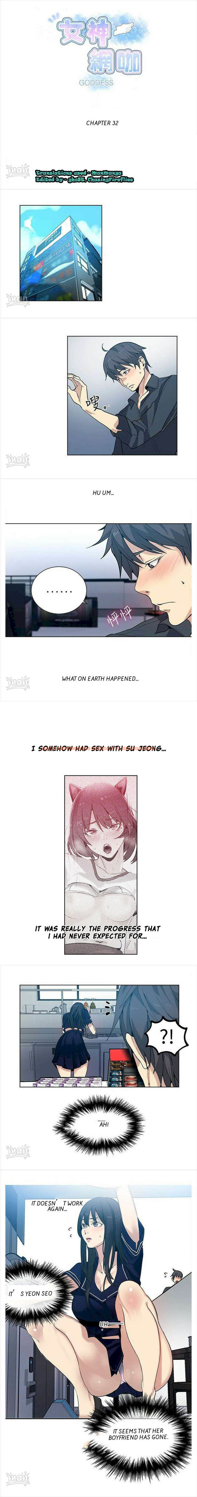 Read Hentai Image 1 718 in comic Pc Goddess Room - Chapter 32 - hentaitnt.net