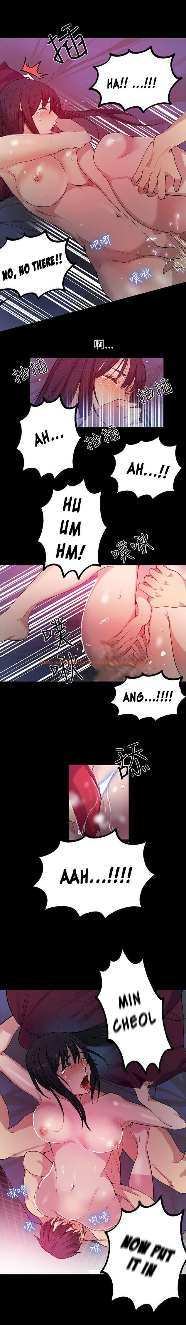 Read Hentai Image 6 718 in comic Pc Goddess Room - Chapter 32 - hentaitnt.net