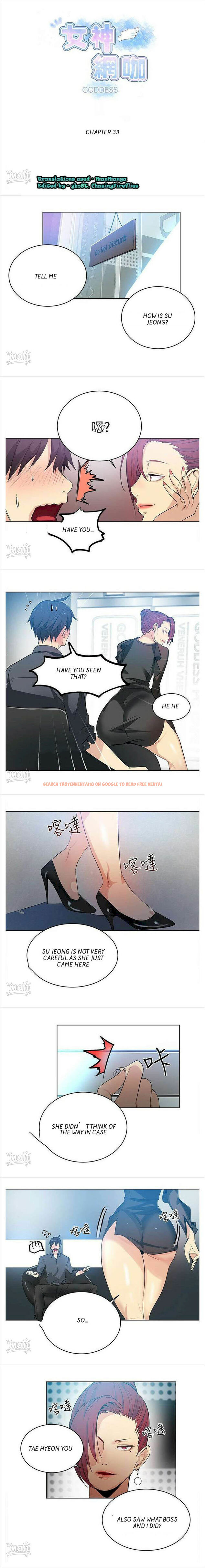 Read Hentai Image 1 718 in comic Pc Goddess Room - Chapter 33 - hentaitnt.net