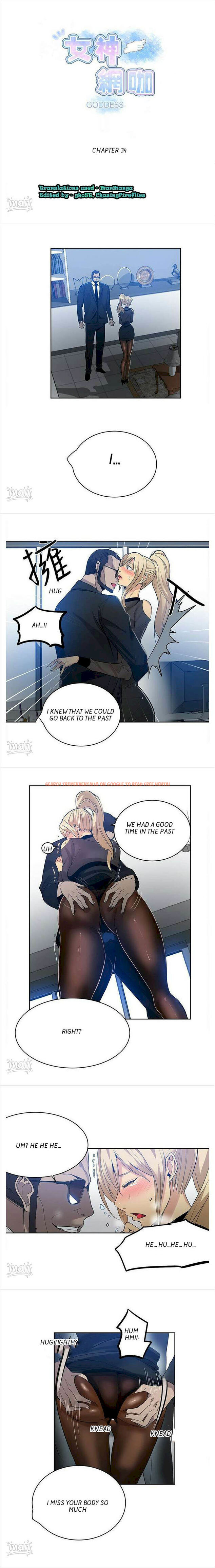 Read Hentai Image 1 718 in comic Pc Goddess Room - Chapter 34 - hentaitnt.net