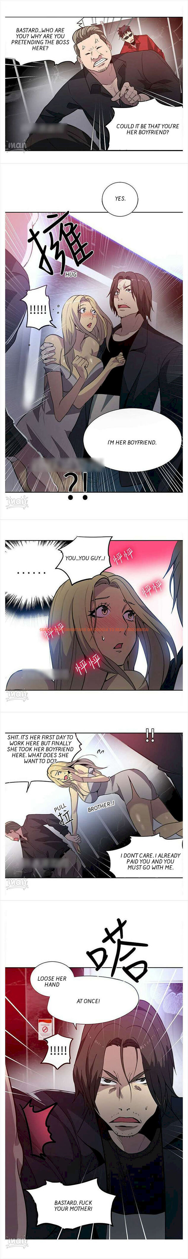Read Hentai Image 9 718 in comic Pc Goddess Room - Chapter 35 - hentaitnt.net