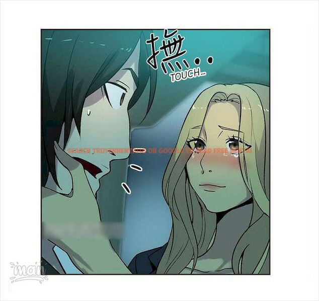 Read Hentai Image 14 713 in comic Pc Goddess Room - Chapter 36 - hentaitnt.net