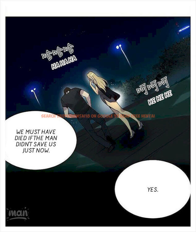 Read Hentai Image 16 713 in comic Pc Goddess Room - Chapter 36 - hentaitnt.net