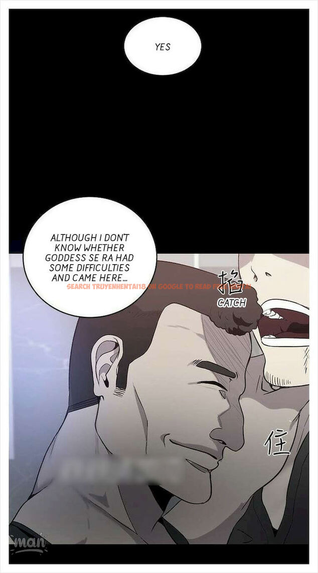 Read Hentai Image 21 713 in comic Pc Goddess Room - Chapter 36 - hentaitnt.net