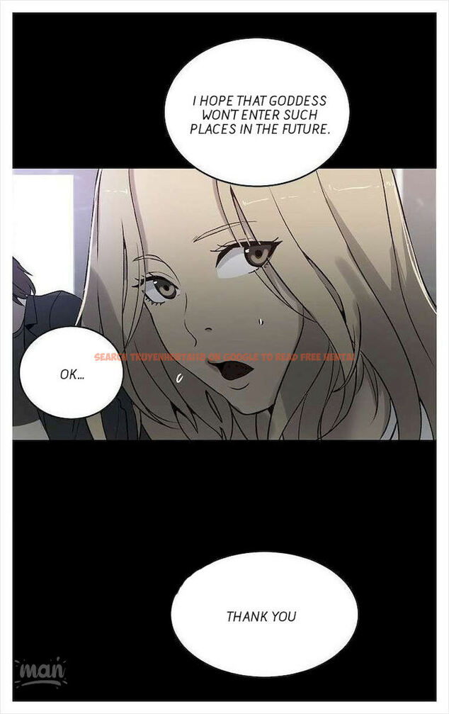 Read Hentai Image 22 713 in comic Pc Goddess Room - Chapter 36 - hentaitnt.net