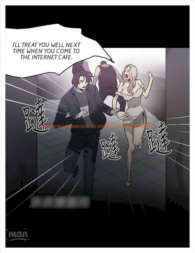 Read Hentai Image 23 713 in comic Pc Goddess Room - Chapter 36 - hentaitnt.net