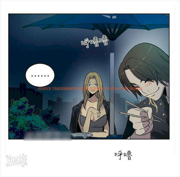 Read Hentai Image 29 714 in comic Pc Goddess Room - Chapter 36 - hentaitnt.net