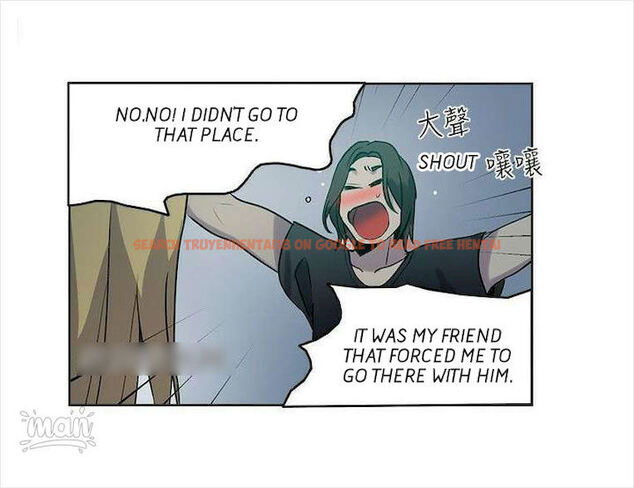 Read Hentai Image 33 714 in comic Pc Goddess Room - Chapter 36 - hentaitnt.net