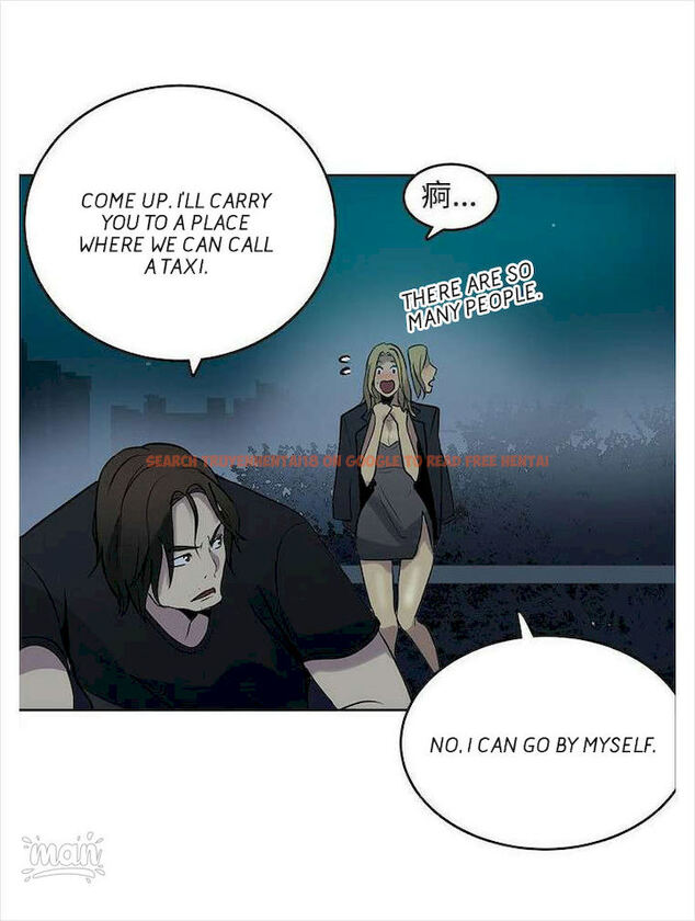 Read Hentai Image 41 714 in comic Pc Goddess Room - Chapter 36 - hentaitnt.net