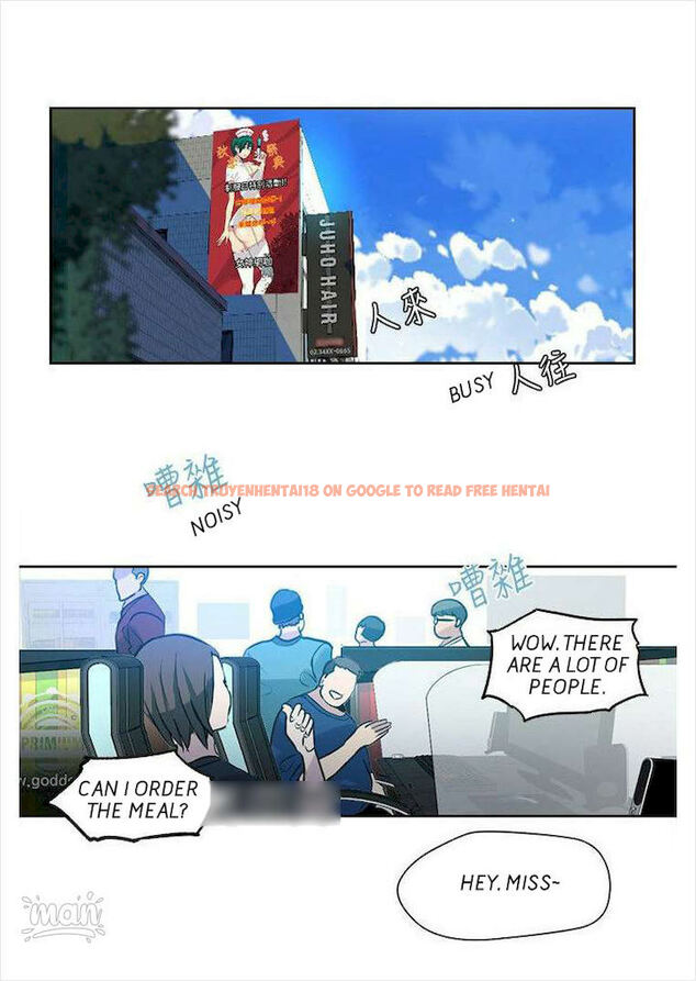 Read Hentai Image 18 713 in comic Pc Goddess Room - Chapter 37 - www.hentaitnt.net