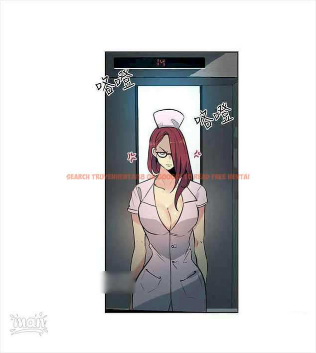 Read Hentai Image 21 713 in comic Pc Goddess Room - Chapter 37 - www.hentaitnt.net