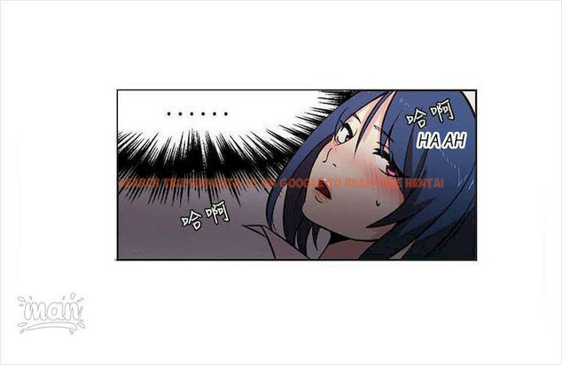 Read Hentai Image 25 713 in comic Pc Goddess Room - Chapter 37 - www.hentaitnt.net