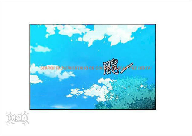 Read Hentai Image 26 713 in comic Pc Goddess Room - Chapter 37 - www.hentaitnt.net