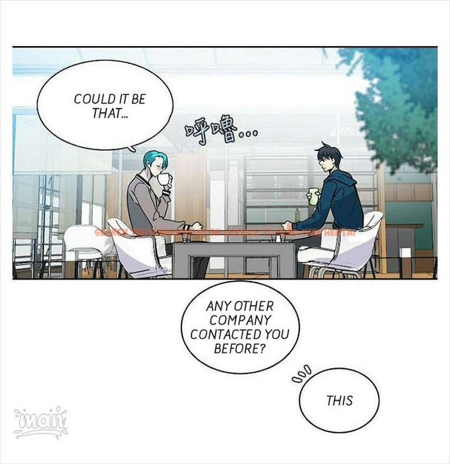 Read Hentai Image 27 713 in comic Pc Goddess Room - Chapter 37 - www.hentaitnt.net