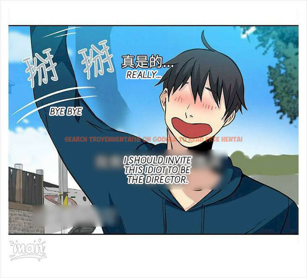 Read Hentai Image 50 713 in comic Pc Goddess Room - Chapter 37 - www.hentaitnt.net