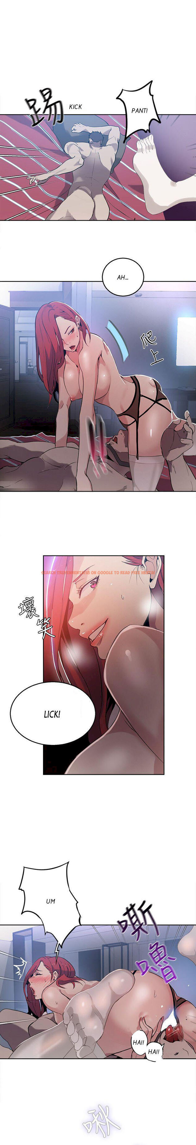 Read Hentai Image 16 713 in comic Pc Goddess Room - Chapter 38 - www.hentaitnt.net