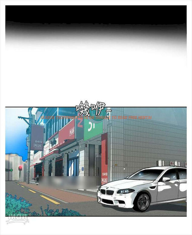 Read Hentai Image 52 713 in comic Pc Goddess Room - Chapter 38 - www.hentaitnt.net