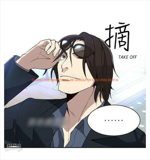 Read Hentai Image 54 713 in comic Pc Goddess Room - Chapter 38 - www.hentaitnt.net