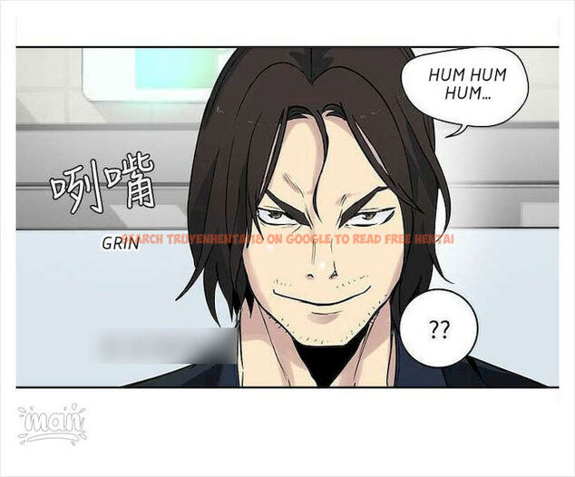 Read Hentai Image 57 713 in comic Pc Goddess Room - Chapter 38 - www.hentaitnt.net