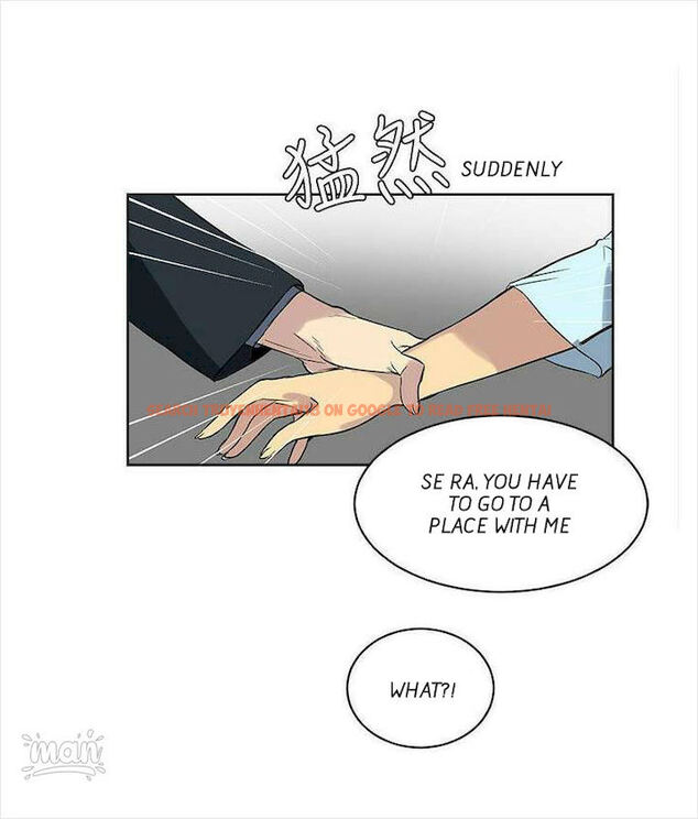 Read Hentai Image 58 713 in comic Pc Goddess Room - Chapter 38 - www.hentaitnt.net