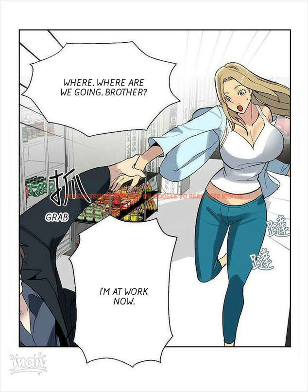 Read Hentai Image 59 713 in comic Pc Goddess Room - Chapter 38 - www.hentaitnt.net