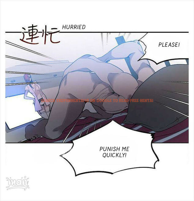 Read Hentai Image 7 713 in comic Pc Goddess Room - Chapter 38 - www.hentaitnt.net