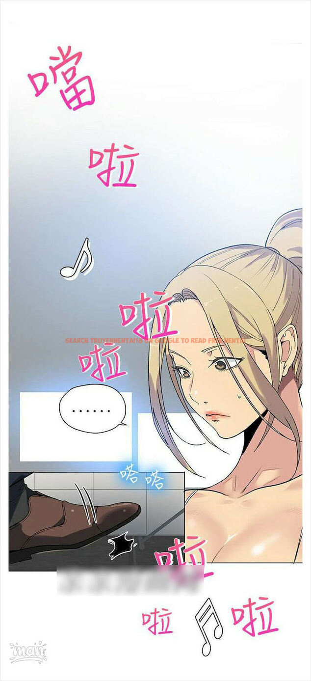 Read Hentai Image 22 709 in comic Pc Goddess Room - Chapter 39 - www.hentaitnt.net