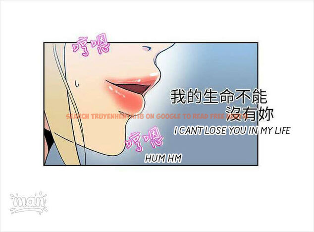 Read Hentai Image 24 709 in comic Pc Goddess Room - Chapter 39 - www.hentaitnt.net