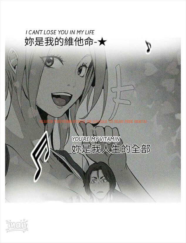 Read Hentai Image 25 709 in comic Pc Goddess Room - Chapter 39 - www.hentaitnt.net