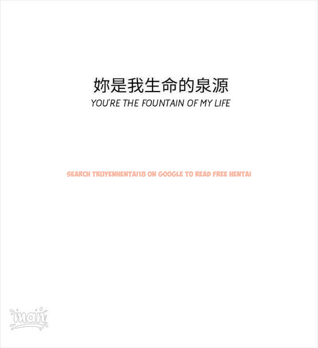 Read Hentai Image 27 709 in comic Pc Goddess Room - Chapter 39 - www.hentaitnt.net