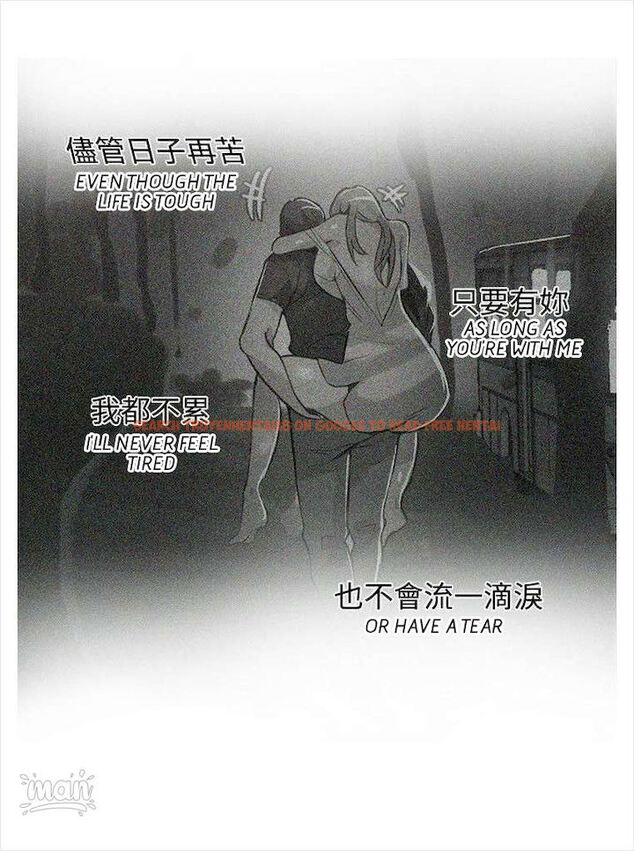 Read Hentai Image 28 709 in comic Pc Goddess Room - Chapter 39 - www.hentaitnt.net
