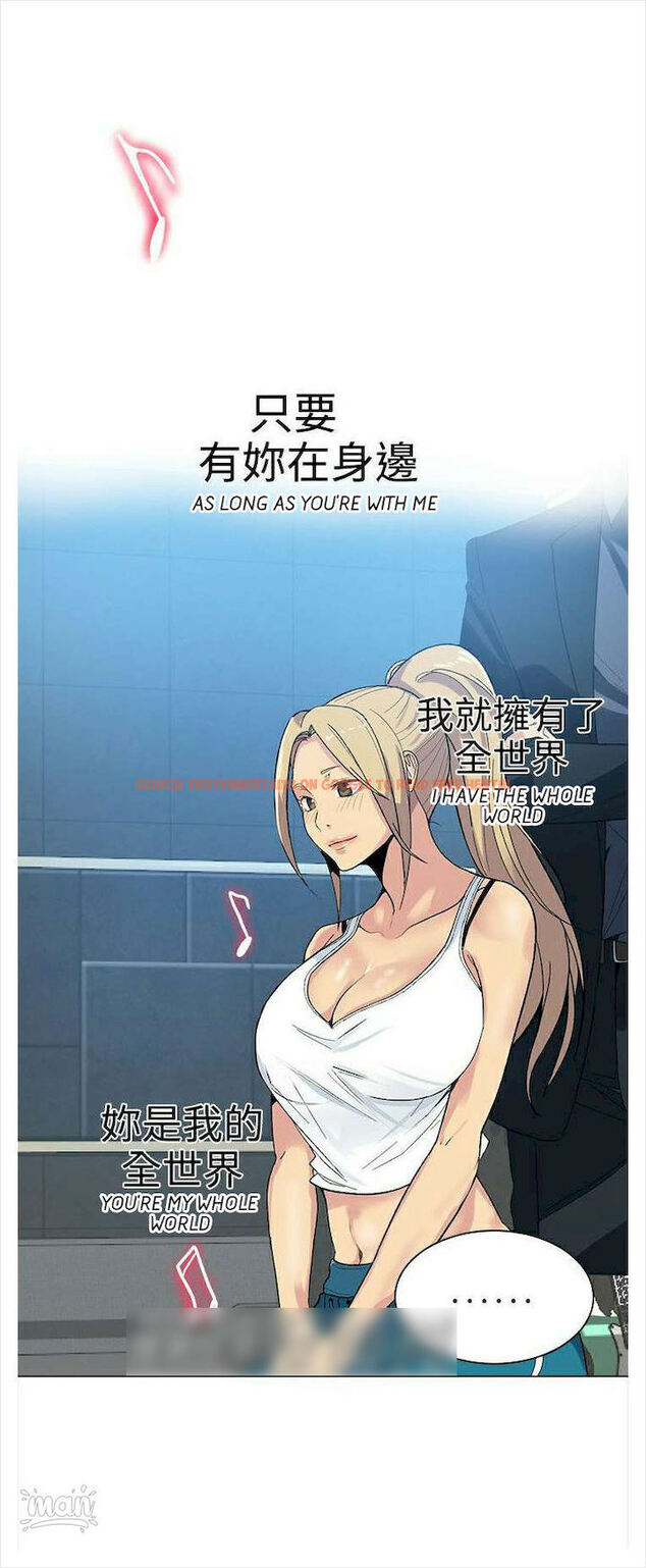 Read Hentai Image 29 709 in comic Pc Goddess Room - Chapter 39 - www.hentaitnt.net