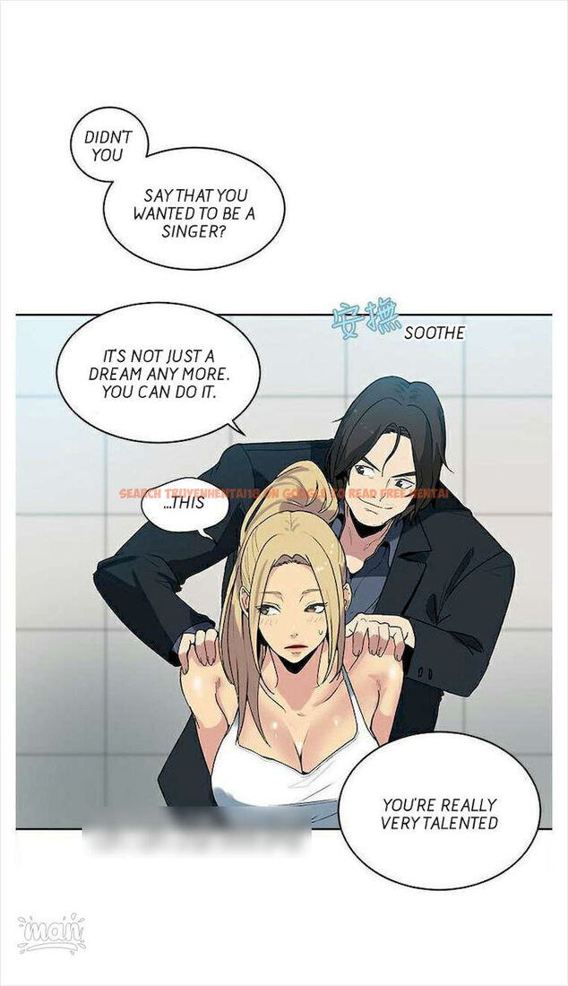 Read Hentai Image 37 713 in comic Pc Goddess Room - Chapter 39 - www.hentaitnt.net