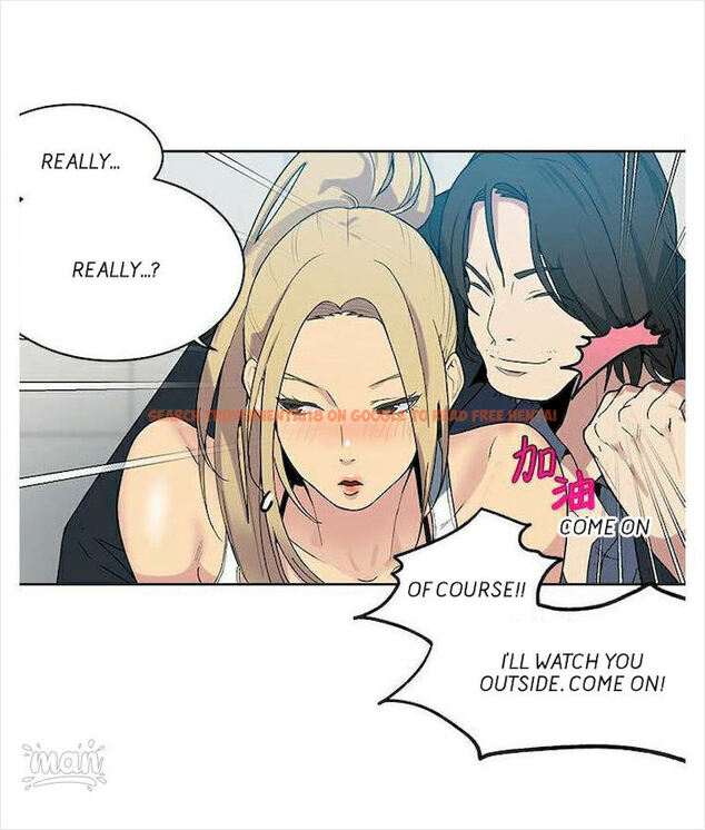 Read Hentai Image 38 713 in comic Pc Goddess Room - Chapter 39 - www.hentaitnt.net