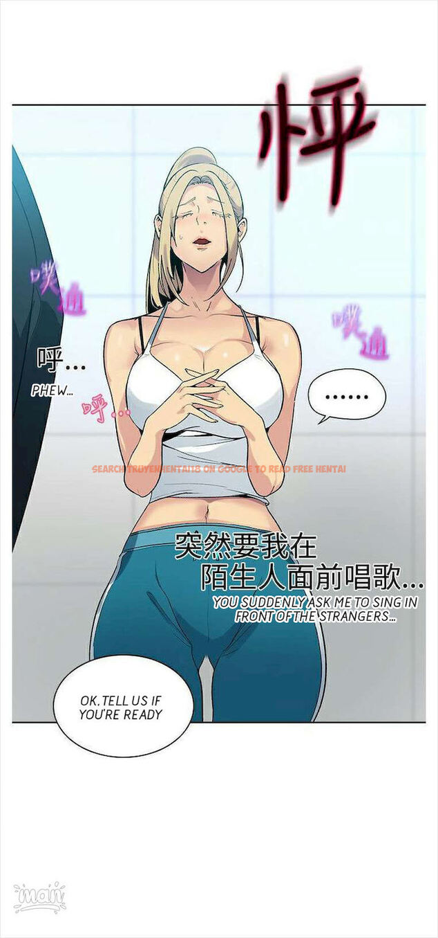 Read Hentai Image 42 713 in comic Pc Goddess Room - Chapter 39 - www.hentaitnt.net