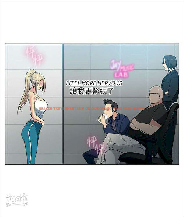 Read Hentai Image 43 713 in comic Pc Goddess Room - Chapter 39 - www.hentaitnt.net