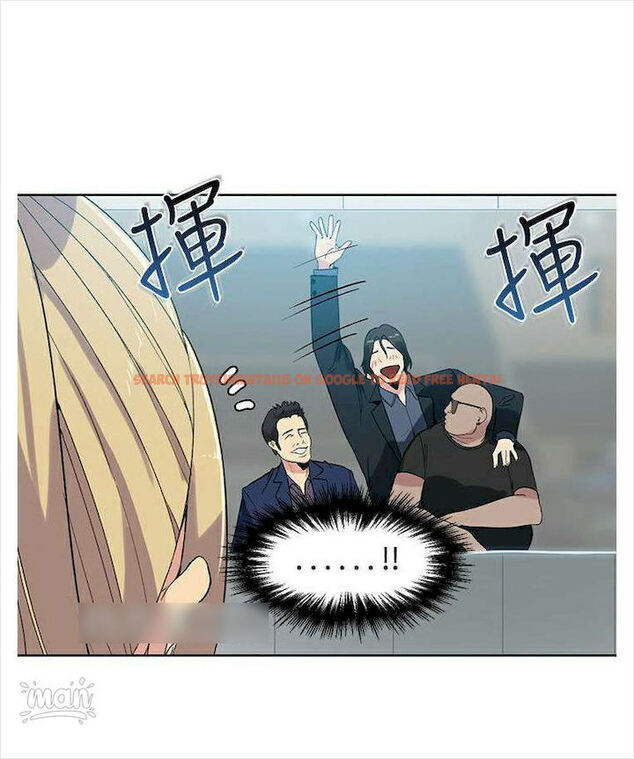 Read Hentai Image 44 713 in comic Pc Goddess Room - Chapter 39 - www.hentaitnt.net